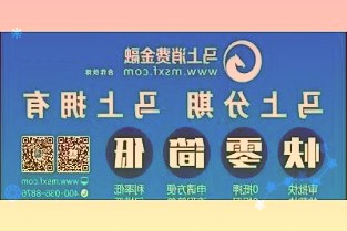 解读拼多多财报：如何走上高质量发展之路？